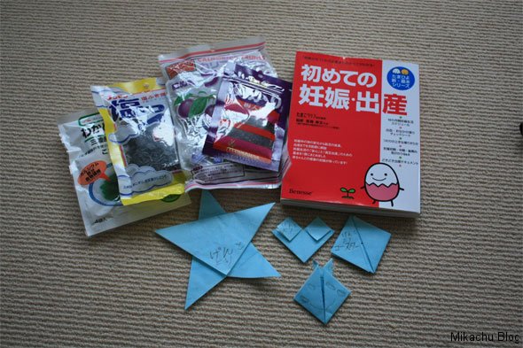 parcel1.jpg parcel1.jpg